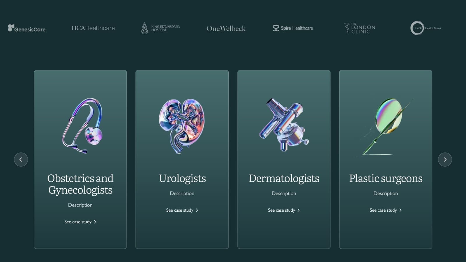 Umedio screenshot 1