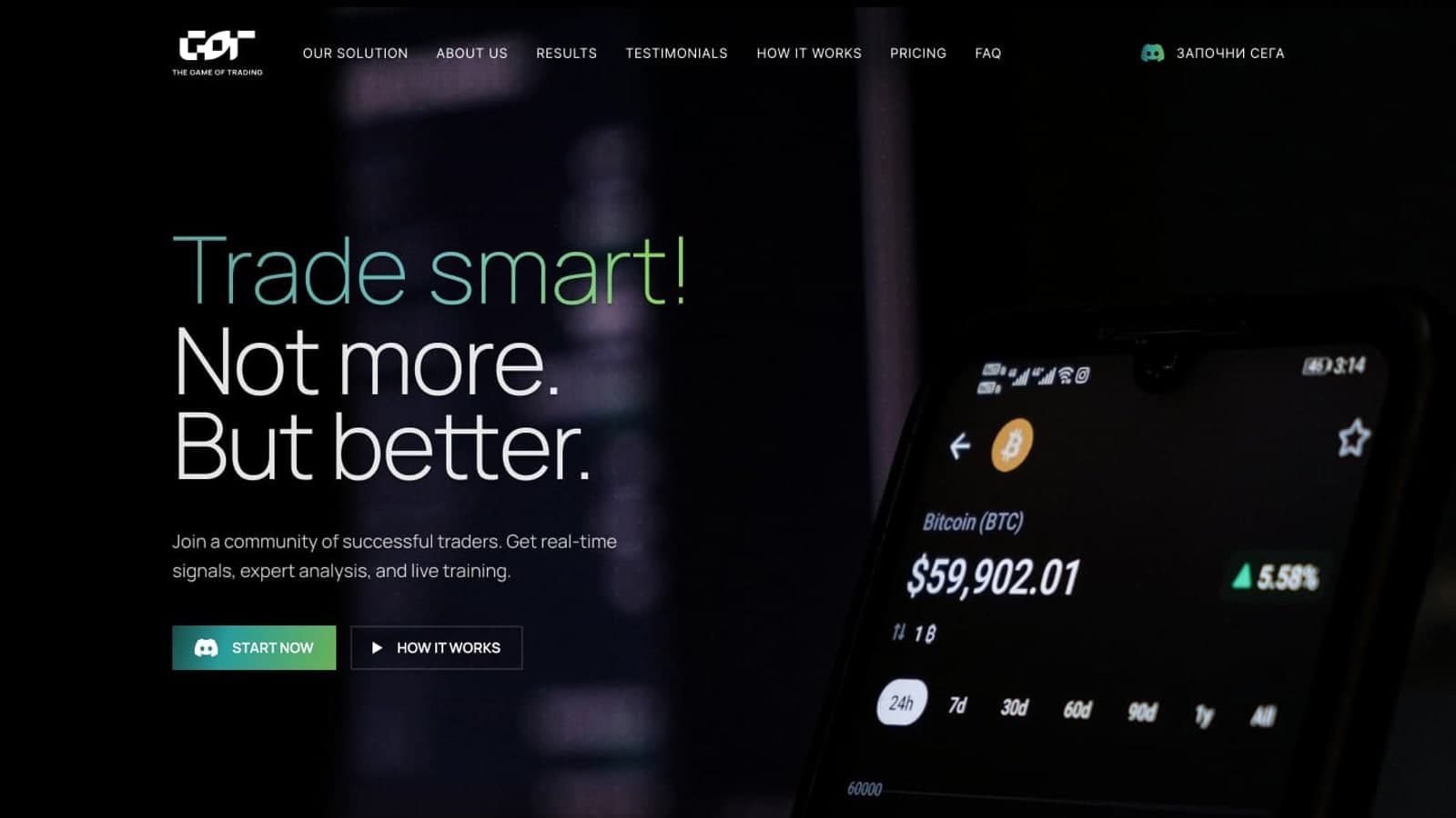 Collection of Landing Pages screenshot 1