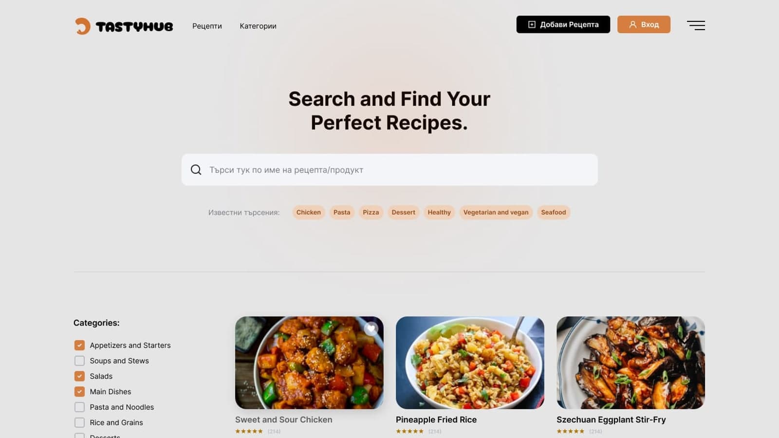 Collection of Landing Pages screenshot 4